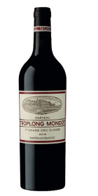 Château Troplong Mondot 2015 - Vin de Bordeaux - Saint-Émilion