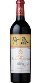 Château Mouton Rothschild 2018 - 1st Grand Cru Classified - Pauillac - Bordeaux