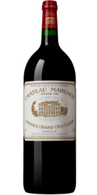 Château Margaux 2016 Margaux - 1° Grand Cru Classé Bordeaux